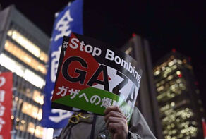 Major companies worldwide cut military ties with Israel after ICJ ruling on Gaza genocide