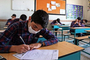 توقف برگزاری آزمونهای «شبه نهایی» تا اطلاع ثانوی