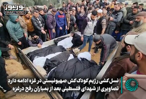 نورنما | تصاویری از شهدای فلسطینی بعد از بمباران رفح در غزه