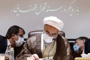 چند تفسیر از یک استعفا