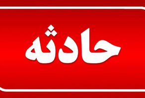 انفجار نارنجک باقی‌مانده از چهارشنبه‌سوری، انگشتان یک پاکبان را در تهران قطع کرد