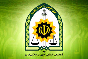 شهادت 2 مأمور پلیس در زاهدان +جزئیات