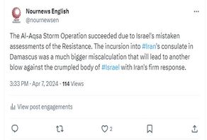 Israel’s big miscalculations