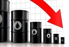 Oil slides more than 1% as Middle East tensions ease