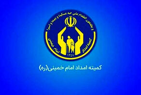 مستمری مددجویان چند درصد افزایش یافت؟