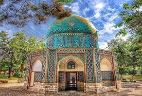 National Day of Iranian poet Attar of Nishapur