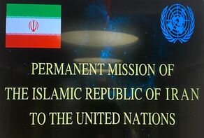 UNSC discusses Iran’s retaliatory strikes on Israeli targets