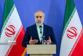 Iran FM spokesman felicitates Persian New Year