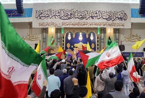 Iranians hold anti-Israel protest in Qom