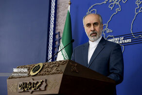 'Positive yet insufficient': Iran cautiously welcomes UNSC resolution on Gaza