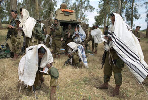 از «گردانِ آزار» و ضد زن رژیم اسرائیل چه می‌دانیم؟