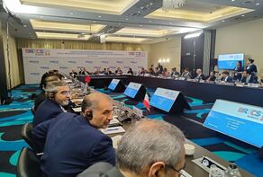 BRICS meeting with Iran presence kicks off in Moscow