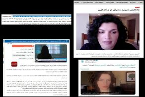 ماجرای خبر زندانی‌بودن یک استاد مقیم آمریکا در اوین!