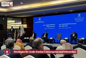Strategies for Arab-Iranian Convergence and Interaction