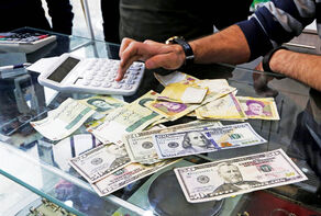 قیمت دلار باز هم کاهشی شد