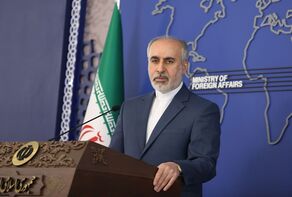 Iran denounces terror attack in Afghanistan's Bamiyan, killing civilians and foreign tourists