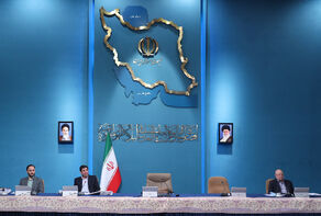 تشکیل جلسۀ فوق‌العاده دولت