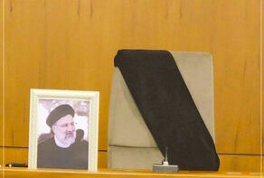 Iran’s Cabinet issues statement on martyrdom of President Raisi