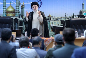 پیام مراجع‌ عظام تقلید در پی شهادت رئیس‌جمهور