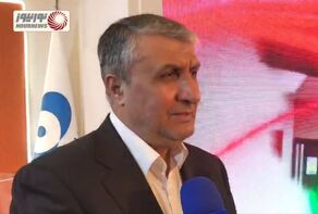 Eslami: Dominant powers aim to hinder our peaceful nuclear goals