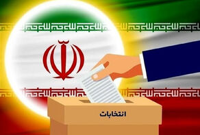 در60 درصد شعب رای گیری الکترونیکی انجام می‌شود