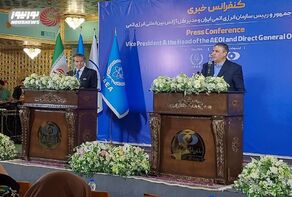 Grossi: Provisions of Mars Agreement still valid