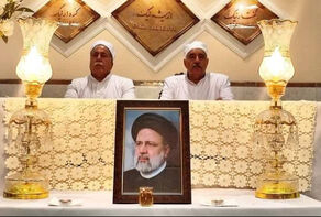 آیین پرسه زرتشتیان یزد به یاد شهید جمهور