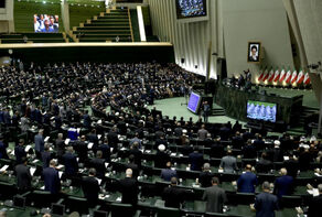 با حضور نمایندگان منتخب و مسئولان کشوری و لشکری؛ مجلس دوازدهم برگزار شد