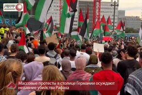 Массовые протесты в столице Германии осуждают недавние убийства Рафаха