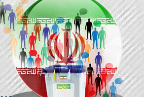 مردان یا تیم ها یا برنامه ها؟