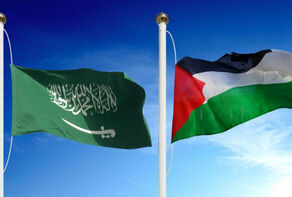 تداوم کشتار غیرنظامیان بی‌دفاع فلسطینی از سوی نیروهای اشغالگر اسرائیلی را محکوم می‌کنیم