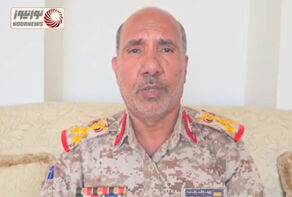 قيادي عسكري يمني يُعزي باستشهاد الرئيس الشهيد رئيسي