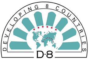 D-8؛ کشورهای اسلامی در حال توسعه در برابر رژیم صهیونیستی