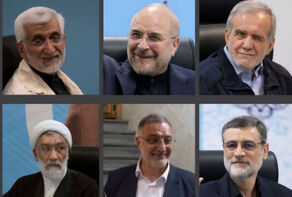 اسامی داوطلبان احراز صلاحیت شده انتخابات ریاست جمهوری اعلام شد