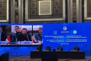 3rd TPS-OIC Trade Negotiating Committee meeting kicks off in Istanbul