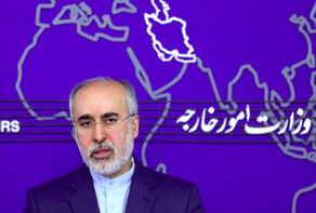 Iran will act decisively in defending its security, nat’l interests: FM spox