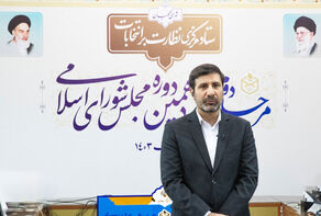 پاسخ سخنگوی شورای نگهبان به تایید صلاحیت خانم‌ها در انتخابات ریاست جمهوری +فیلم