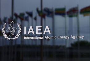 IAEA Board passes resolution against Iran