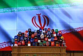 نرمش در بررسی صلاحیت‌‌‌ها ، تضمین کننده مشارکت پرشور