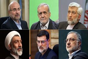 دومین مناظره انتخاباتی؛ امشب ساعت 20