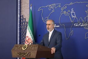 Iran censures Canada for blacklisting IRGC