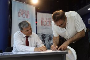 Iran, Tajikistan, Russia unveil first jointly-made movie
