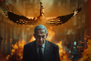 החישוק, האיום ו