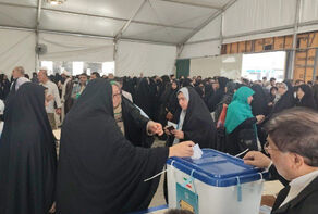 آدرس شعب اخذ رأی عتبات عالیات کجاست؟