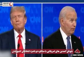 نورنما | شوخی کمدین های امریکایی با مناظره دو نامزد انتخاباتی کشورشان + فیلم
