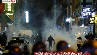 نورنما | آشوب های انتخاباتی در خیابان فرانسه +فیلم
