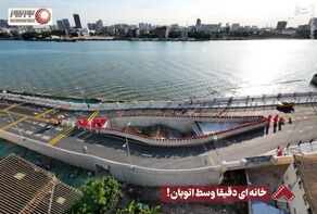 نورنما | خانه ای دقیقا وسط اتوبان ! +فیلم