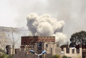 US, UK conduct 3 attacks on Hodeidah International Airport
