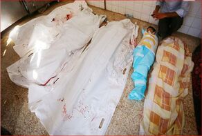 Gaza death toll surpasses 38,000