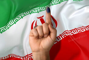 پایان شمارش آرای انتخابات ریاست‌جمهوری